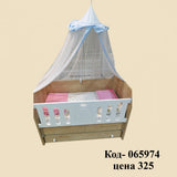 детская кроватка с москитной сеткой