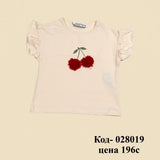 Cream Crew Neck T-Shirts For Girls