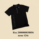 Рубашка поло с фирменной отделкой Slim Fit