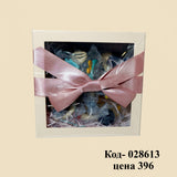 подарочная коробка