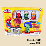 Лаис Родригес СмартСел