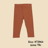 Коричневые леггинсы для младенцев от Gap Kids