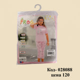 pink nightgown for girls