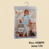 Skye Nightgown for Girls