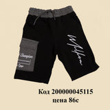 Шорты Regular Fit с типографским принтом для мальчиков