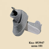 Унисекс First Walker Shoes Angel Wings Противоскользящая мягкая подошва Детские кроссовки