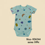 Комбинезон Sprog Collection для мальчиков и девочек, повседневный, с принтом, из чистого хлопка