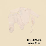 Комплект одежды и шапочки для новорожденного