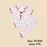 Ночная одежда Детские ночные костюмы для мальчиков и девочек красные
