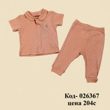 Повседневное платье-футболка для мальчиков и девочек