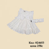Белое платье для девочки