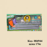 Набор клюшек для гольфа Popsunny Kids для детей 3, 4, 5 лет, выдвижной набор для гольфа для малышей с тренировочным ковриком и доской для игры в корнхол