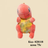 Мягкая плюшевая игрушка Baby Tortoise для детей, полностью набитая, оранжевого цвета