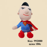 Супермен - 30 см - Мягкая игрушка - Супермен