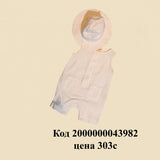 Giggle Angel Набор реквизитов для фотосъемки новорожденных, наряды для новорожденных мальчиков, комбинезон, костюм для мальчика с шапочкой