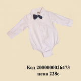 детский комбинезон