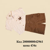 Костюм Nikker из хлопка, для мальчиков, белый, только ручная стирка