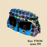 Женская винтажная сумка через плечо с пряжкой в клетку Tartan