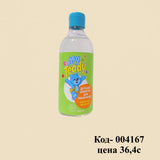 Купить Детская косметика