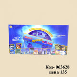 игра Монополия Мир игра