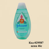 Johnson's No More Tangles Baby Shampoo
