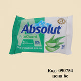 Влажные антибактериальные салфетки с алоэ