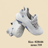 Женские кроссовки для ходьбы, спортивные сетчатые кроссовки для бега, дышащие, без шнурков, повседневные, легкие, белые