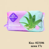 влажные салфетки с экстрактом алоэ вера