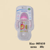 Поильник-непроливайка Wee Baby из полипропилена с ручкой, антиколиковый поильник