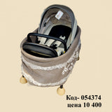 Мягкий чехол, совместимый с люлькой Cot S Cybex Balios + простыня на резинке