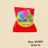 Клейкая лента для воздушных шаров