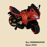Игрушечный автомобиль 1000RR Мега Бой 24 вольт