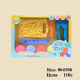 Johnnie Boy Kids Play Dough Пластилин для лепки с 24 деталями и 6 формочками внутри, Дети