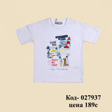 белая футболка для мальчика