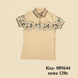 HALF SLEEVE POLO SHIRT WITH FLORAL DESIGN