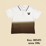 Men's Fashionable Cotton Blend T-Shirt With Print And Bias Collar