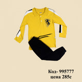Yellow T-shirt for boys with trousers