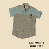 Casual cotton shirt in green and grey