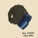 olive shirt with blue shorts for boy