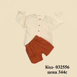 Clothes Shorts - Boys Girls Clothes Shorts