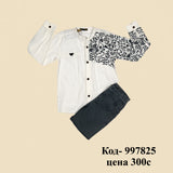 Men's white and black regular fit casual print shirt