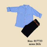 MEN'S DENIM SHIRT WITH SHORTS