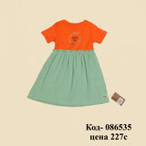 A-line knee length cotton dress for girls