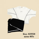 Boys Polyester Striped Print T-Shirt Black and White