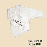 all white tracksuit