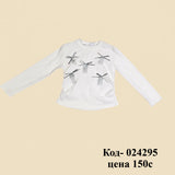 White T-shirt for girls with long sleeves