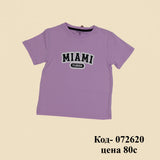 purple plain t-shirt for girls