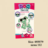 Aobiny Robot Dog Toys, Электронный питомец Собака LED Eyes Интерактивный робот
