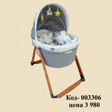 детская колыбель