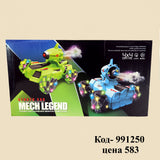 Honestum Spray Stunt Car RC Stunt Car, машина с дистанционным управлением, внедорожный автомобиль повышенной проходимости, двухсторонний вращающийся гоночный автомобиль с переворотом на 360 градусов